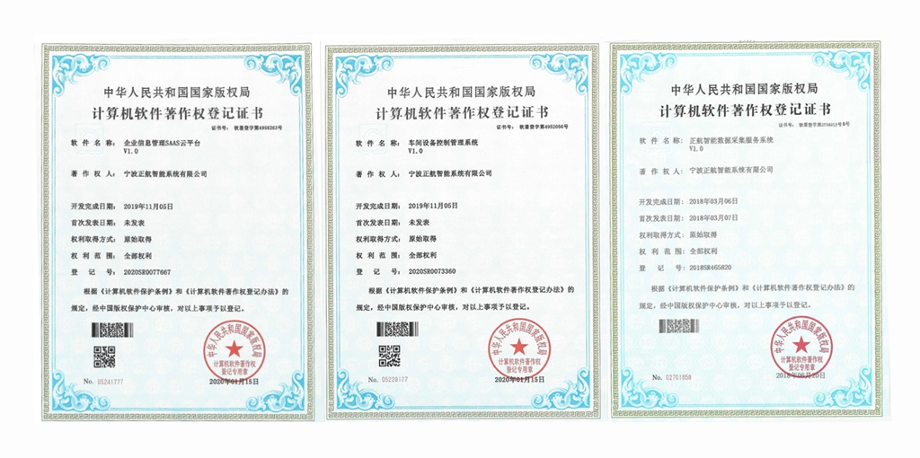 1669776284129733.jpg 2222222.jpg